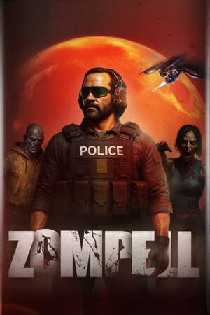 Zompell