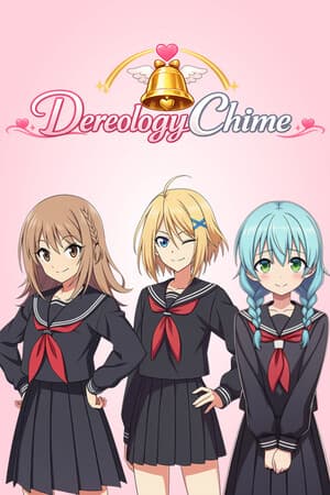 Dereology Chime