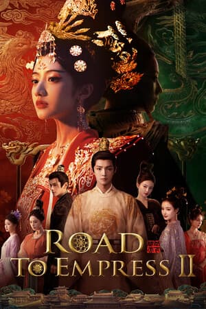 Road to Empress Ⅱ