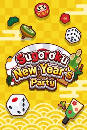 Sugoroku New Year's Party