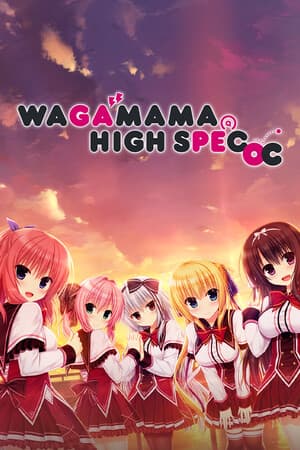 WAGAMAMA HIGH SPEC OC