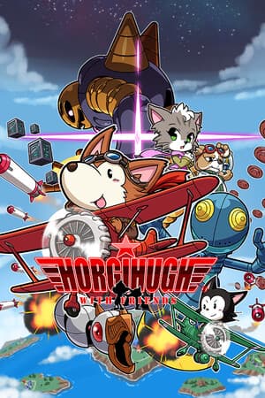 HORGIHUGH with FRIENDS