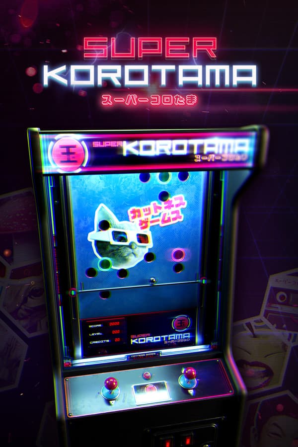 Super Korotama