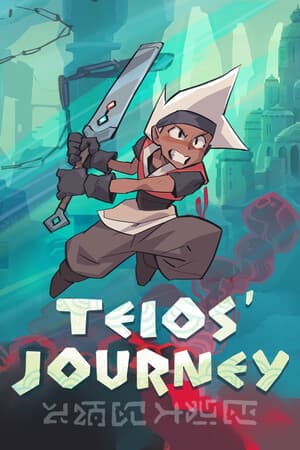 Teios Journey