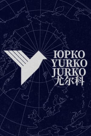 Yurko