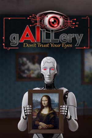 gAillery: Don't Trust Your Eyes